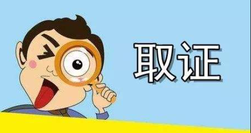 合肥侦探调查：出嫁的女儿争娘家的房产怎么办