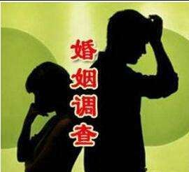 合肥调查取证：夫妻一方在婚内出轨财产如何分