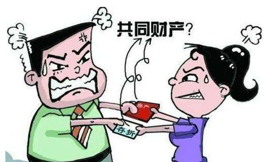 合肥市侦探公司：解除劳动合同补偿金属于夫妻共同财产吗